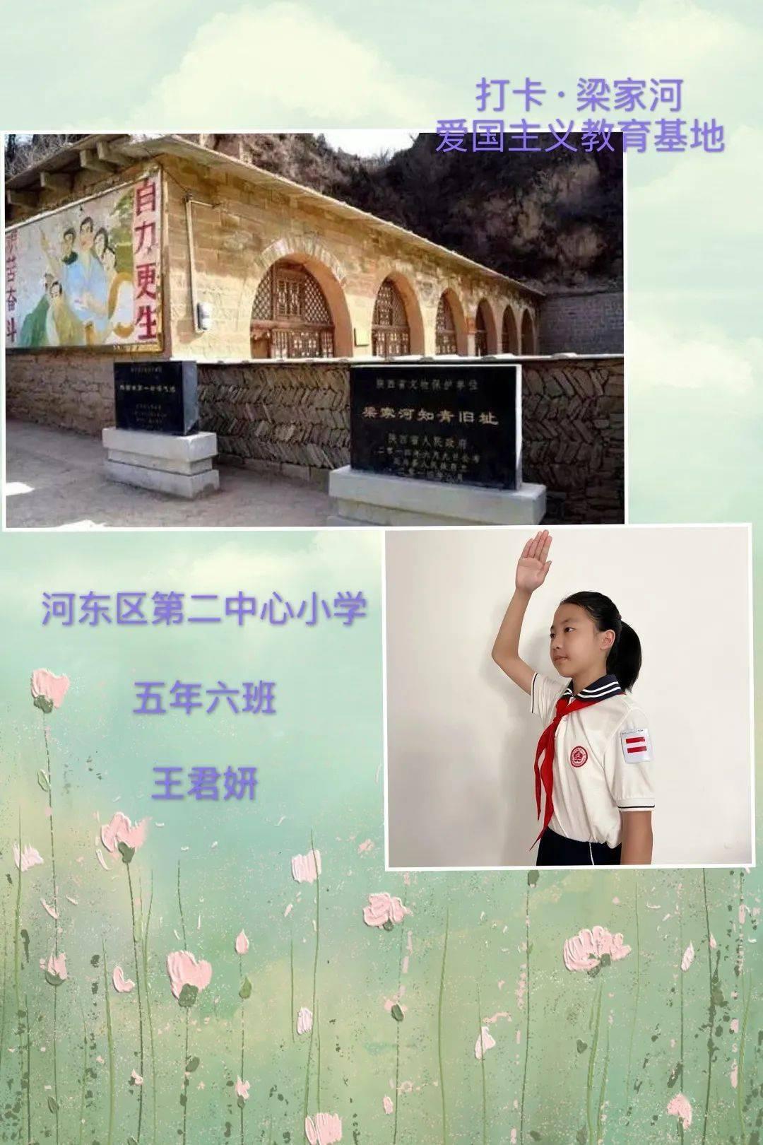 了解答案-怀孕之后最想吃的东西是什么?问答网